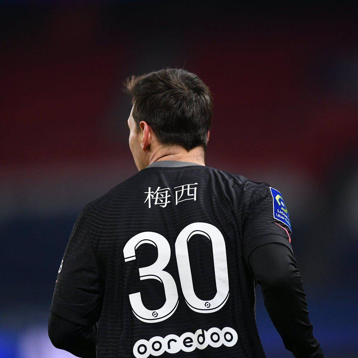 冠联