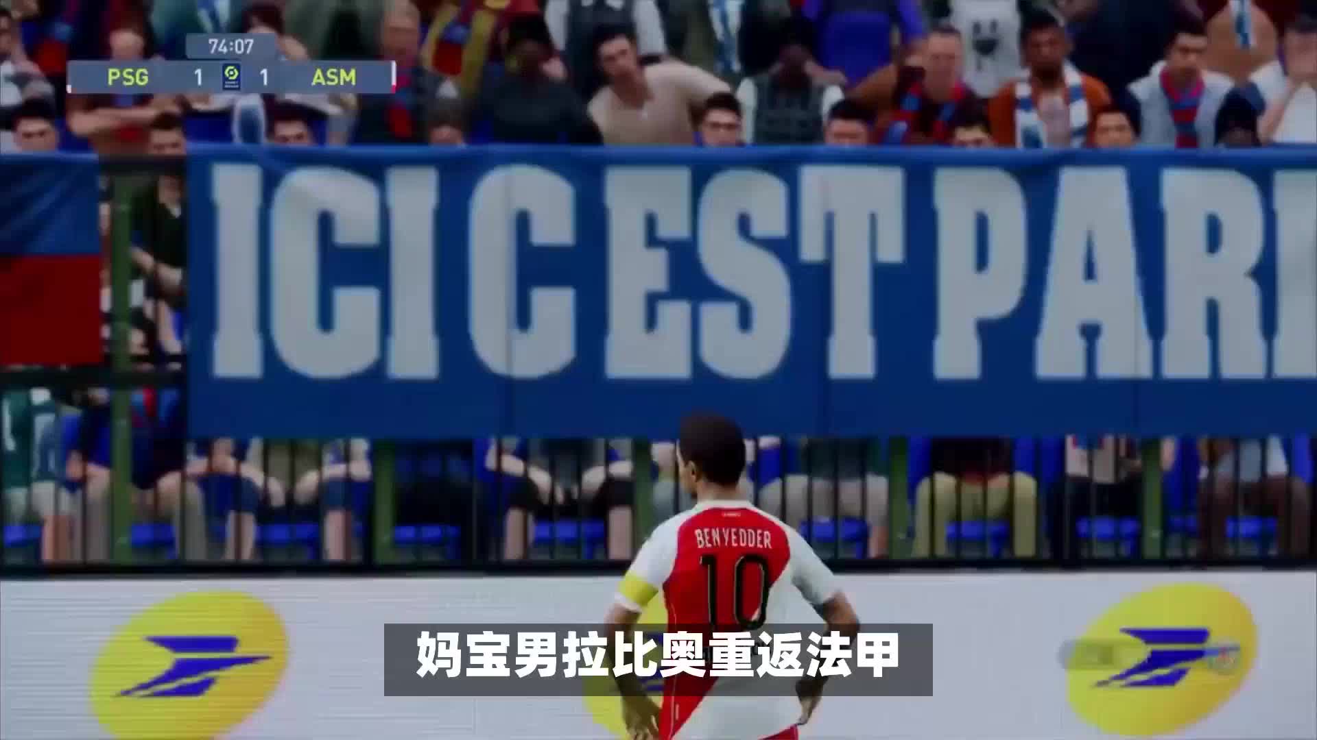 得奥格