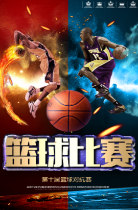医疗