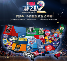 俗的成绩